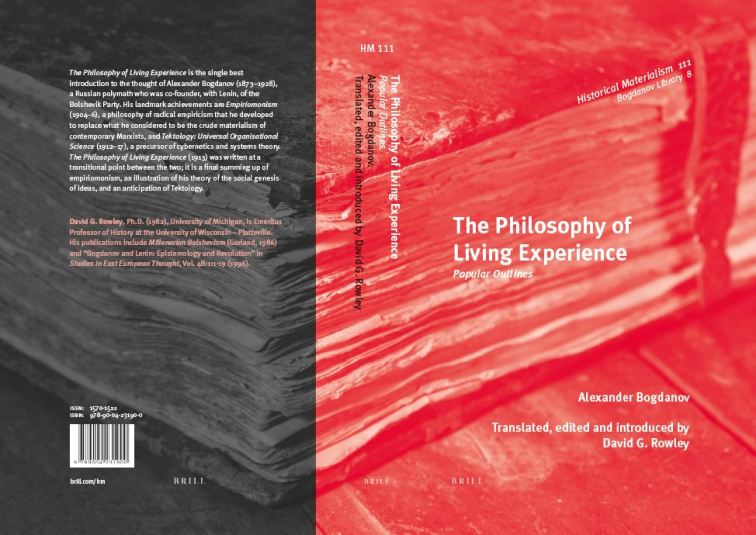 2015-08-14 13_44_33-Capture