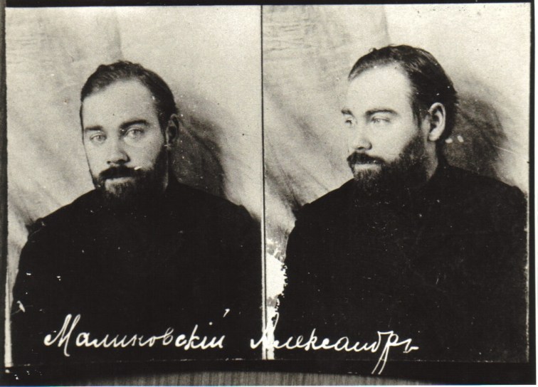 bogdanovpicture3a-pustilnik