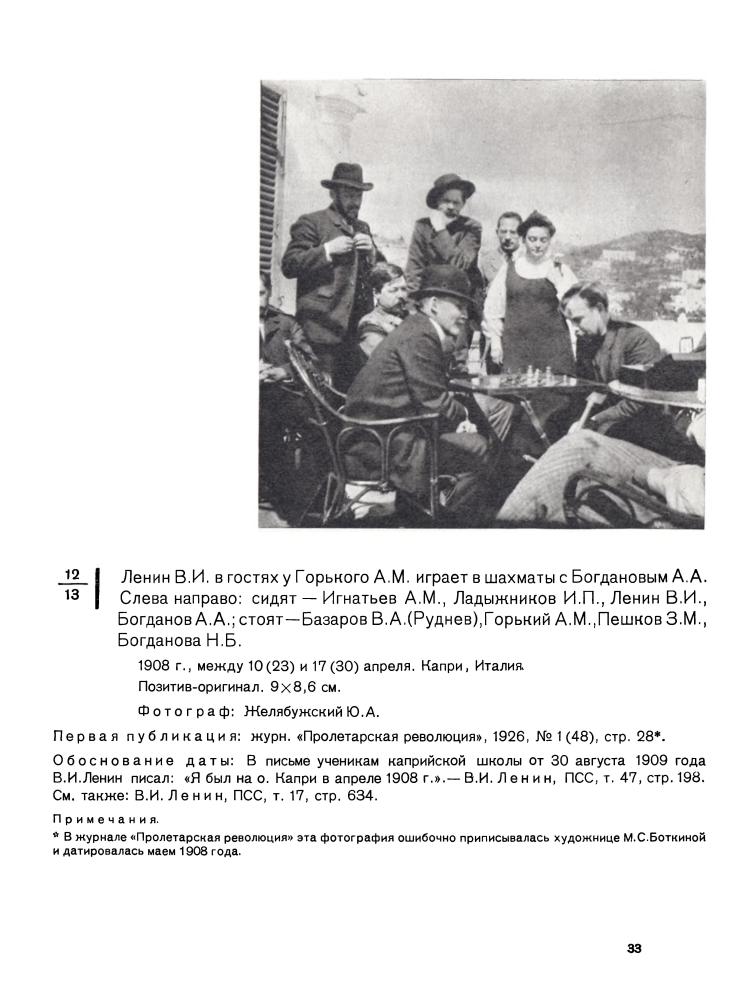 Pages from foto1 - 0001