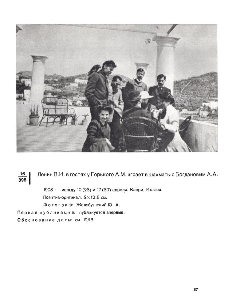 Pages from foto1 - 0005