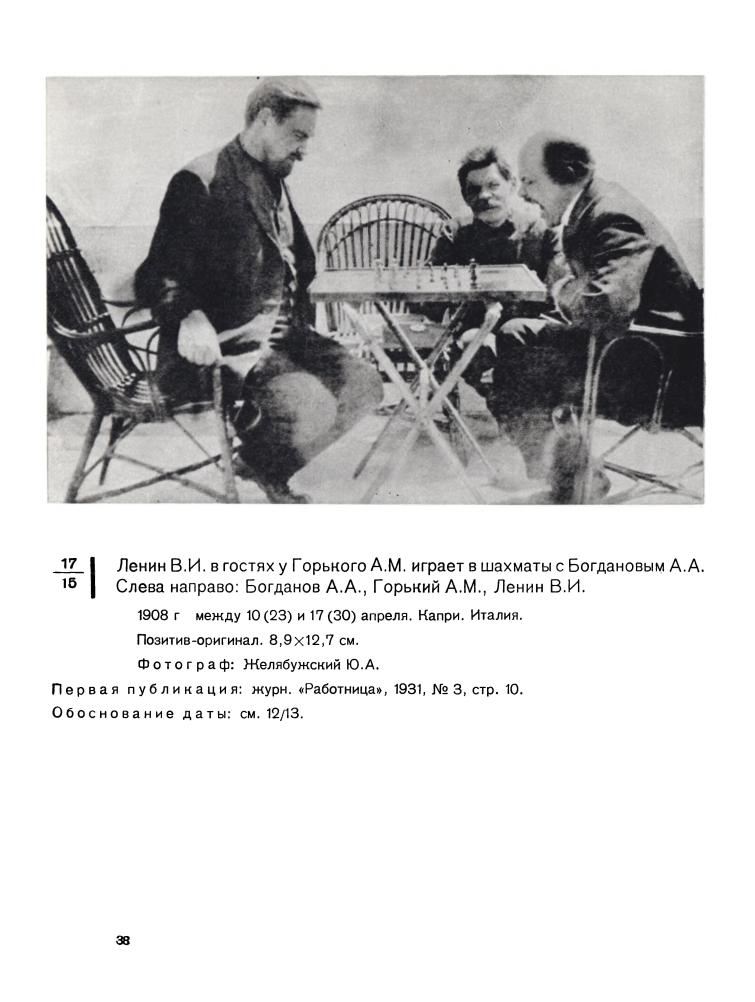 Pages from foto1 - 0006