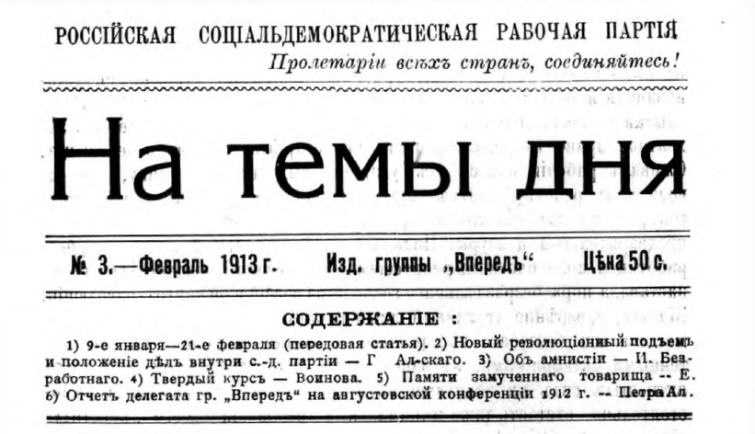 Screen Shot 2019-03-13 at 9.32.08 AM