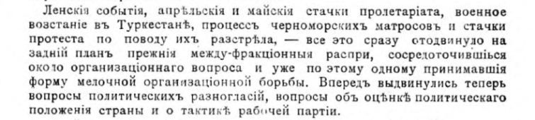 Screen Shot 2019-03-13 at 9.43.55 AM