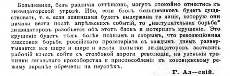 Screen Shot 2019-03-13 at 9.53.34 AM