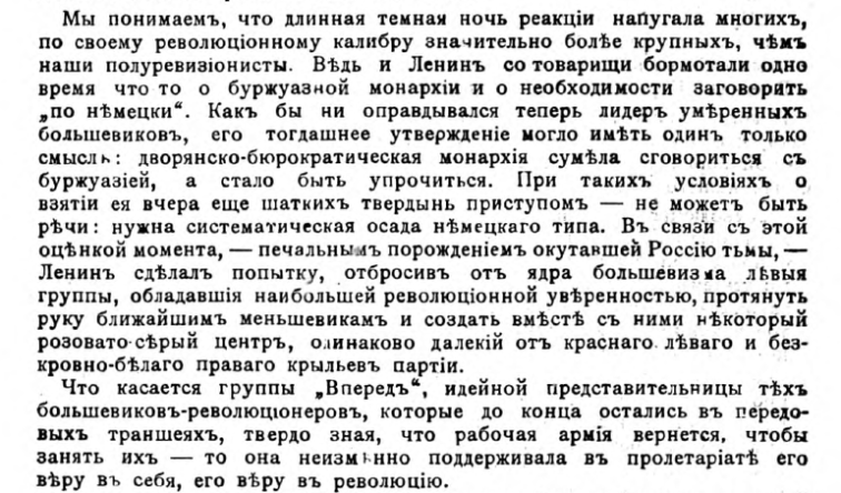 Screen Shot 2019-03-13 at 9.59.33 AM