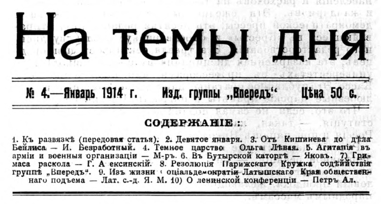 Screen Shot 2019-03-21 at 2.45.13 PM