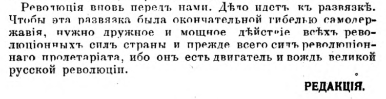 Screen Shot 2019-03-21 at 3.05.45 PM