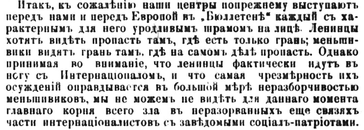 Screen Shot 2019-05-18 at 7.45.30 AM