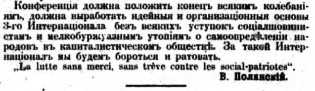 Screen Shot 2019-07-01 at 2.05.10 PM