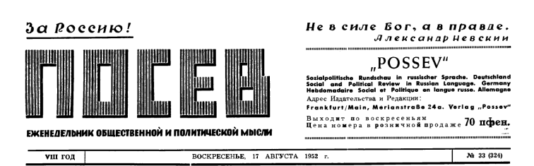 Screen Shot 2019-08-25 at 7.59.22 AM