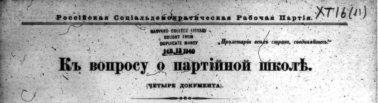 Screen Shot 2020-03-12 at 5.57.53 PM